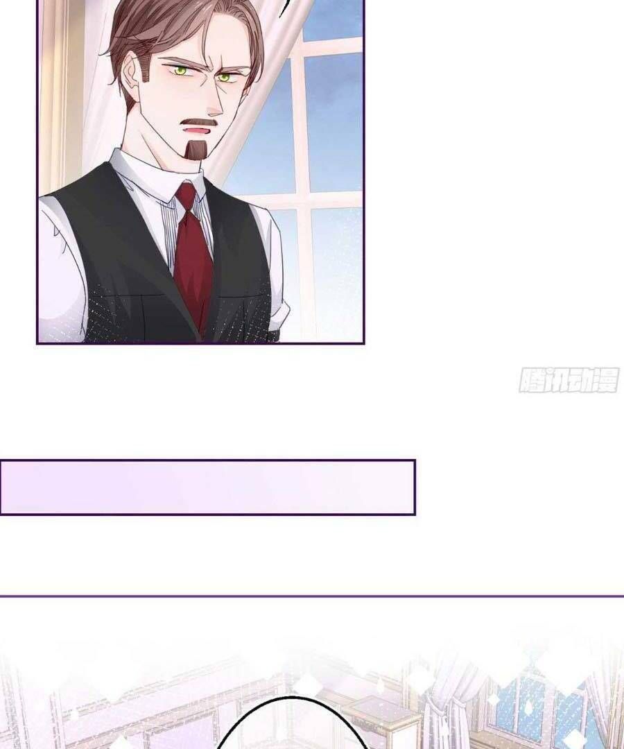 Hoàng Nữ Được Cưng Chiều Nhất Đế Quốc Chapter 77 - 24