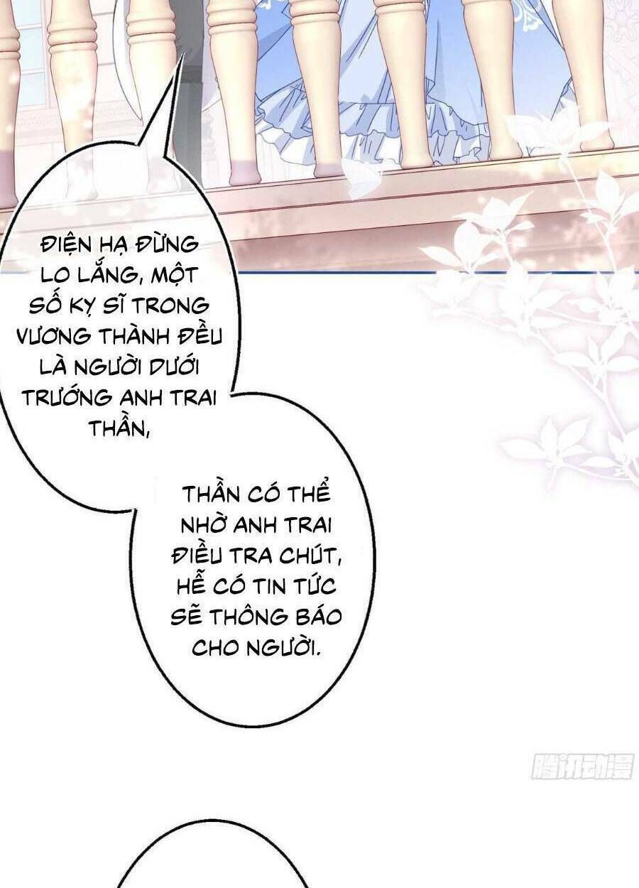 Hoàng Nữ Được Cưng Chiều Nhất Đế Quốc Chapter 81 - 5