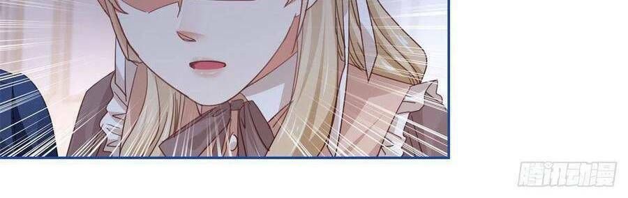 Hoàng Nữ Được Cưng Chiều Nhất Đế Quốc Chapter 82 - 29