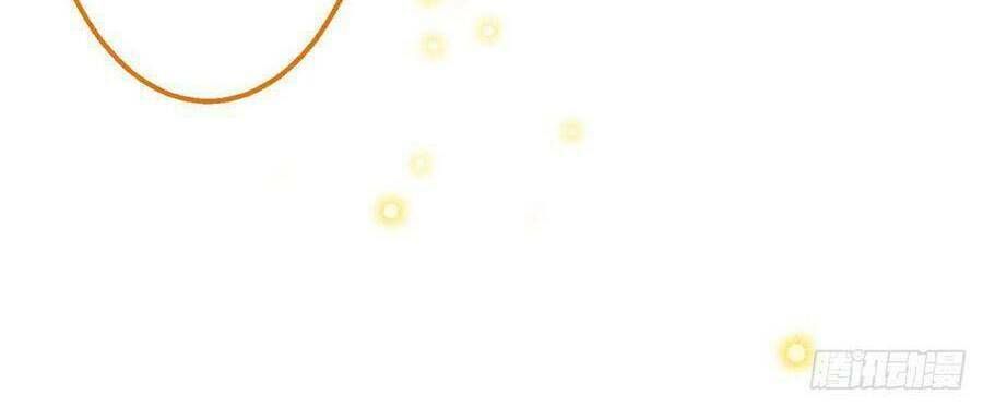 Hoàng Nữ Được Cưng Chiều Nhất Đế Quốc Chapter 83 - 15