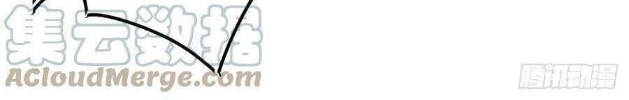 Hoàng Nữ Được Cưng Chiều Nhất Đế Quốc Chapter 85 - 19