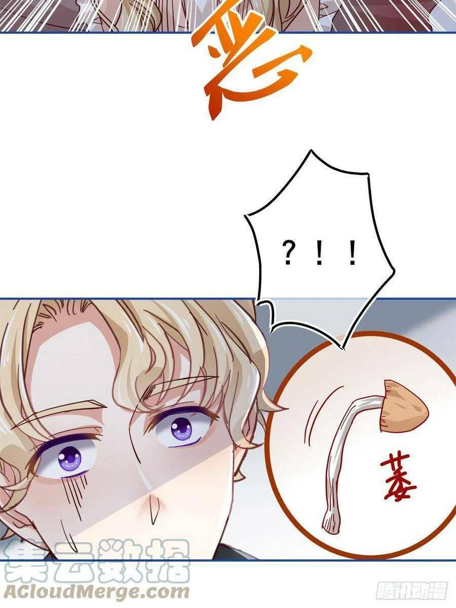 Hoàng Nữ Được Cưng Chiều Nhất Đế Quốc Chapter 86 - 6