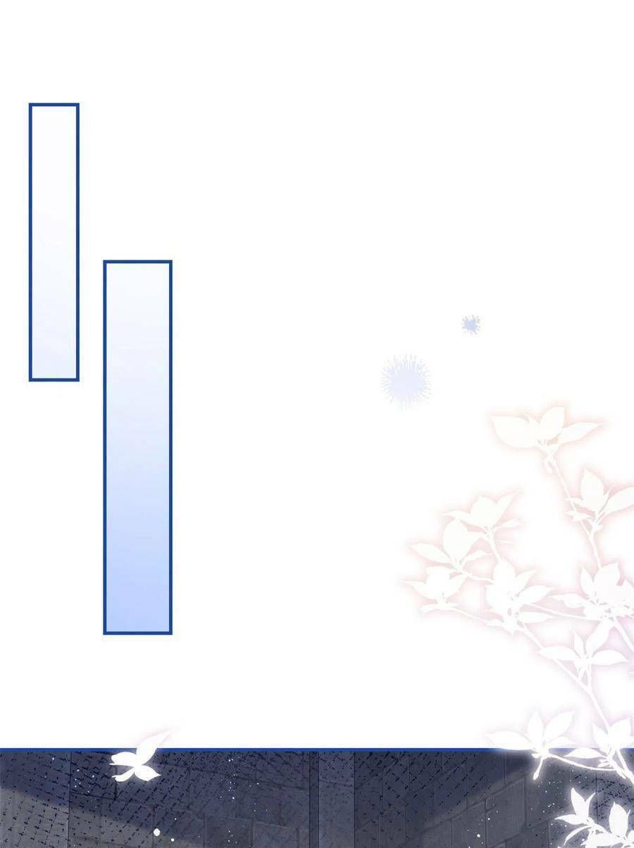 Hoàng Nữ Được Cưng Chiều Nhất Đế Quốc Chapter 87 - 11