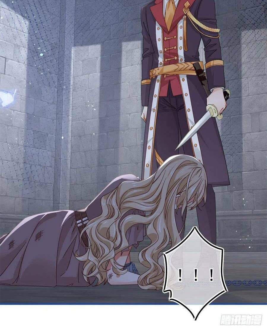 Hoàng Nữ Được Cưng Chiều Nhất Đế Quốc Chapter 87 - 17