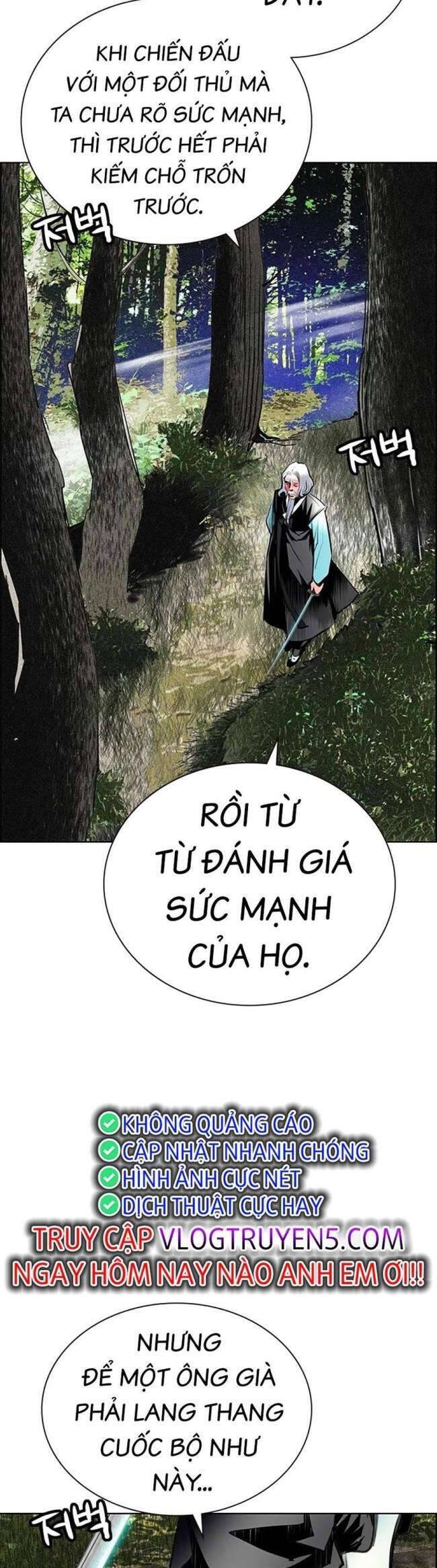 Nhân Trùng Đại Chiến Chapter 100 - 21