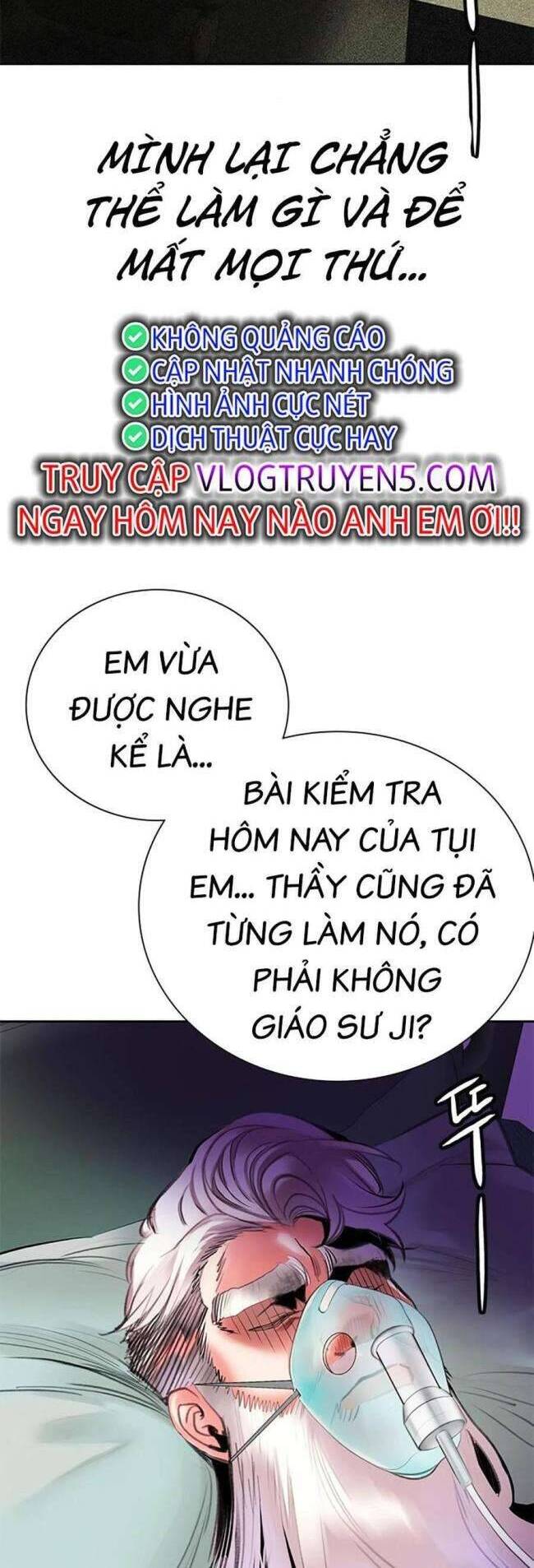 Nhân Trùng Đại Chiến Chapter 100 - 64