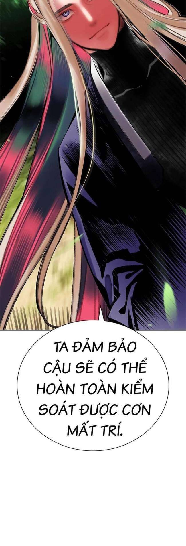 Nhân Trùng Đại Chiến Chapter 100 - 73