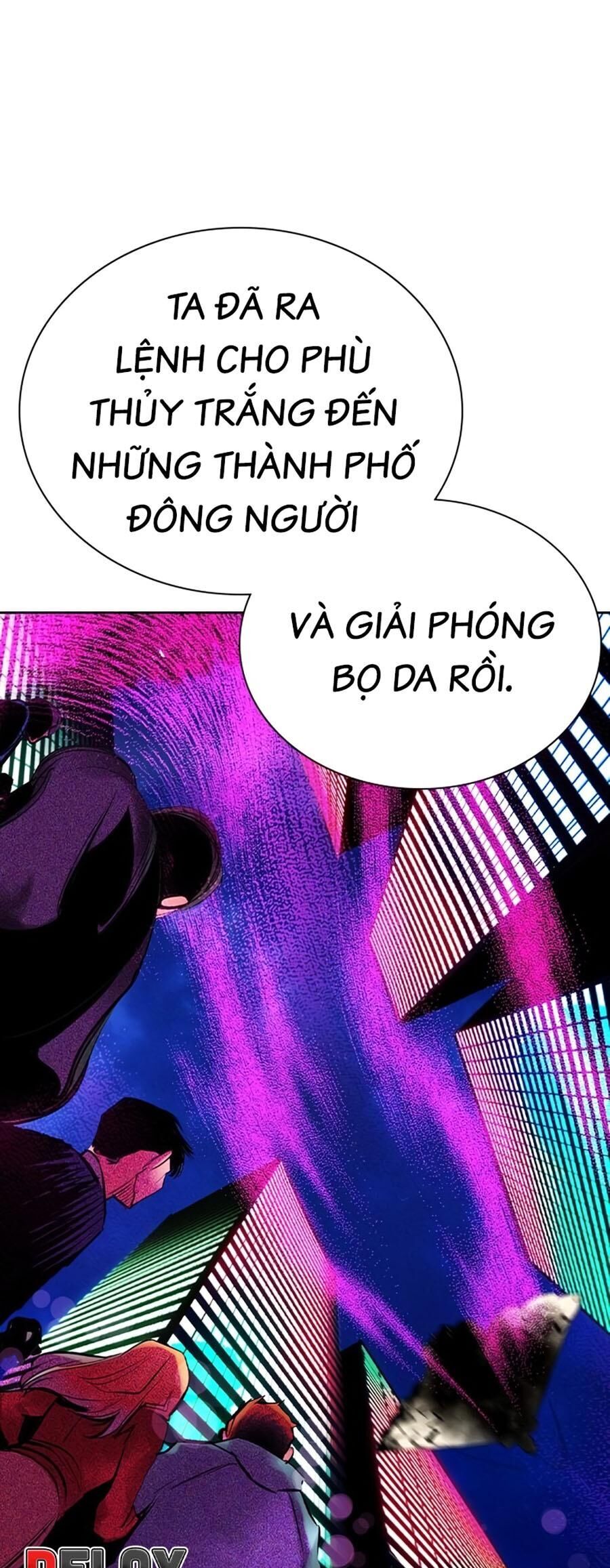 Nhân Trùng Đại Chiến Chapter 109 - 101