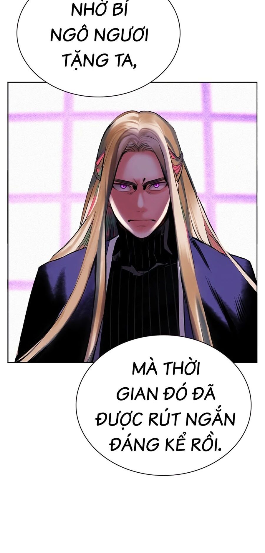 Nhân Trùng Đại Chiến Chapter 109 - 23