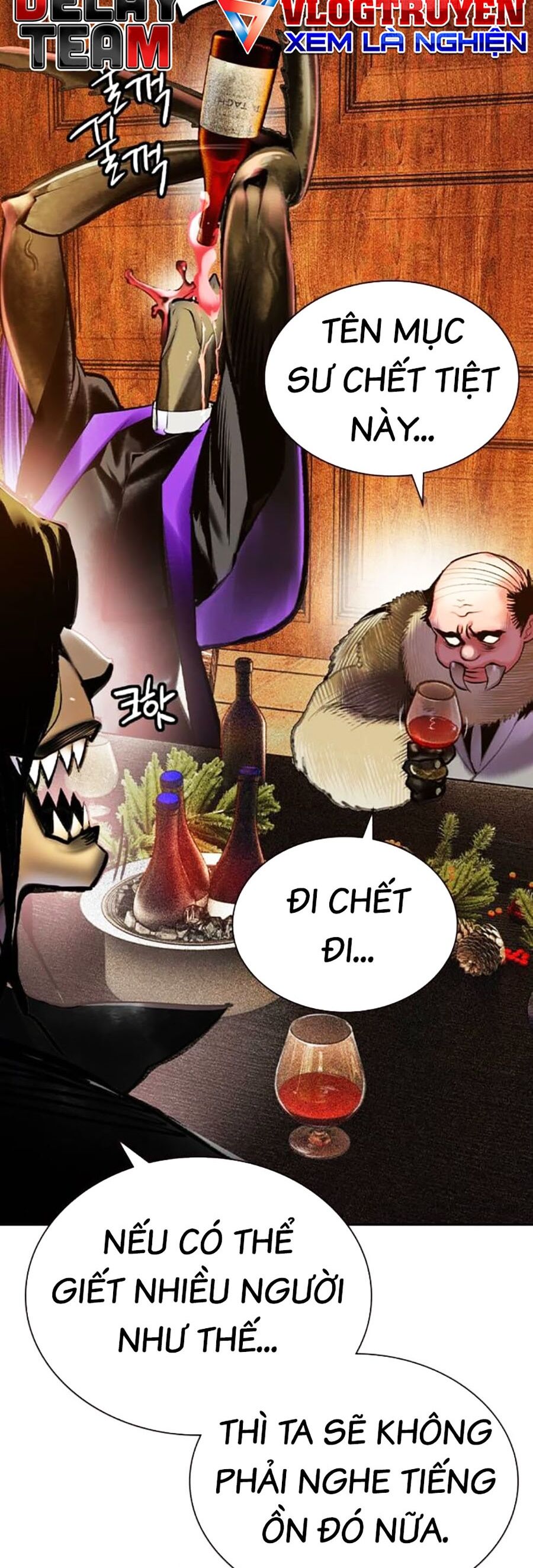 Nhân Trùng Đại Chiến Chapter 110 - 12