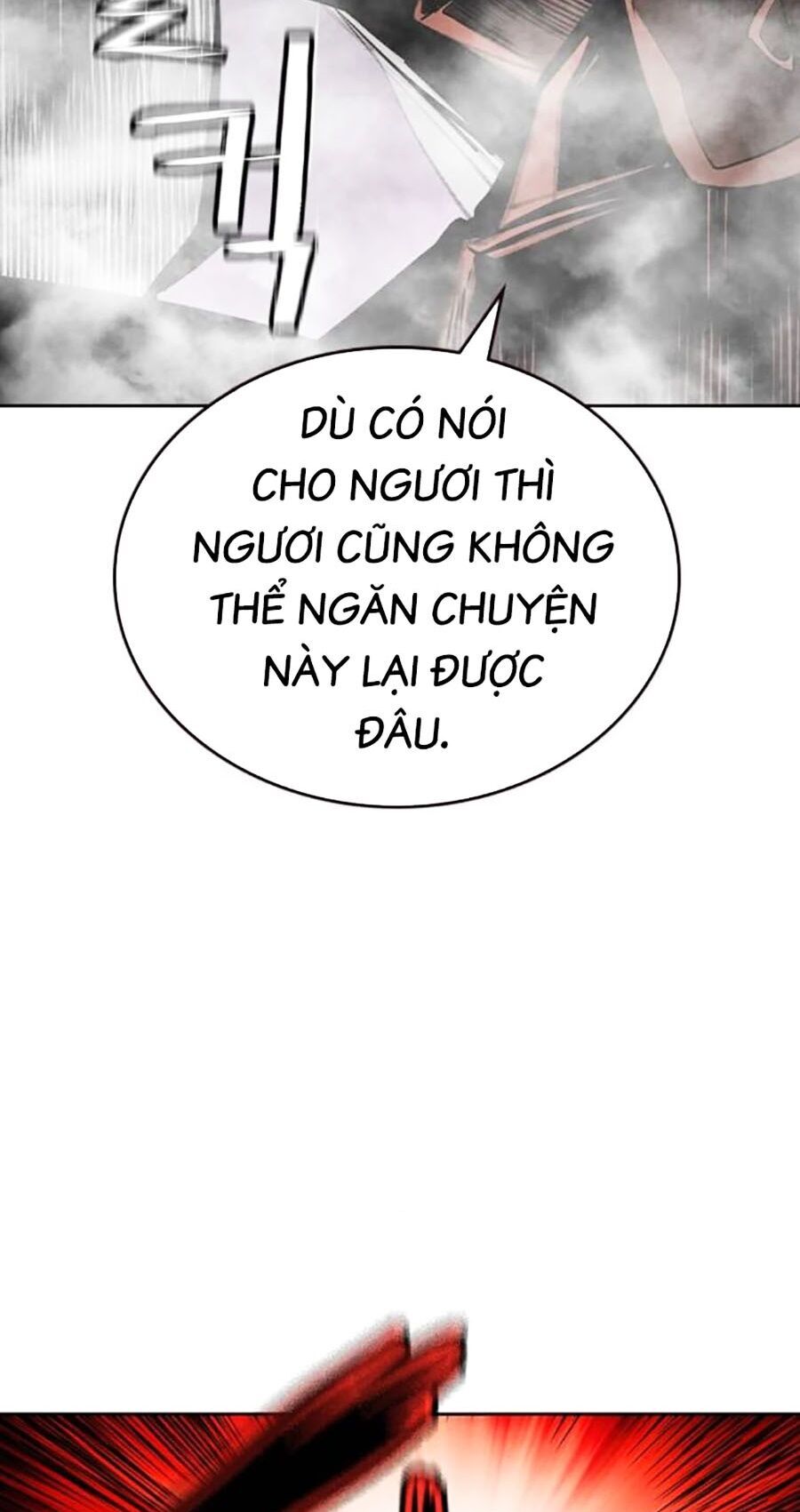 Nhân Trùng Đại Chiến Chapter 110 - 32