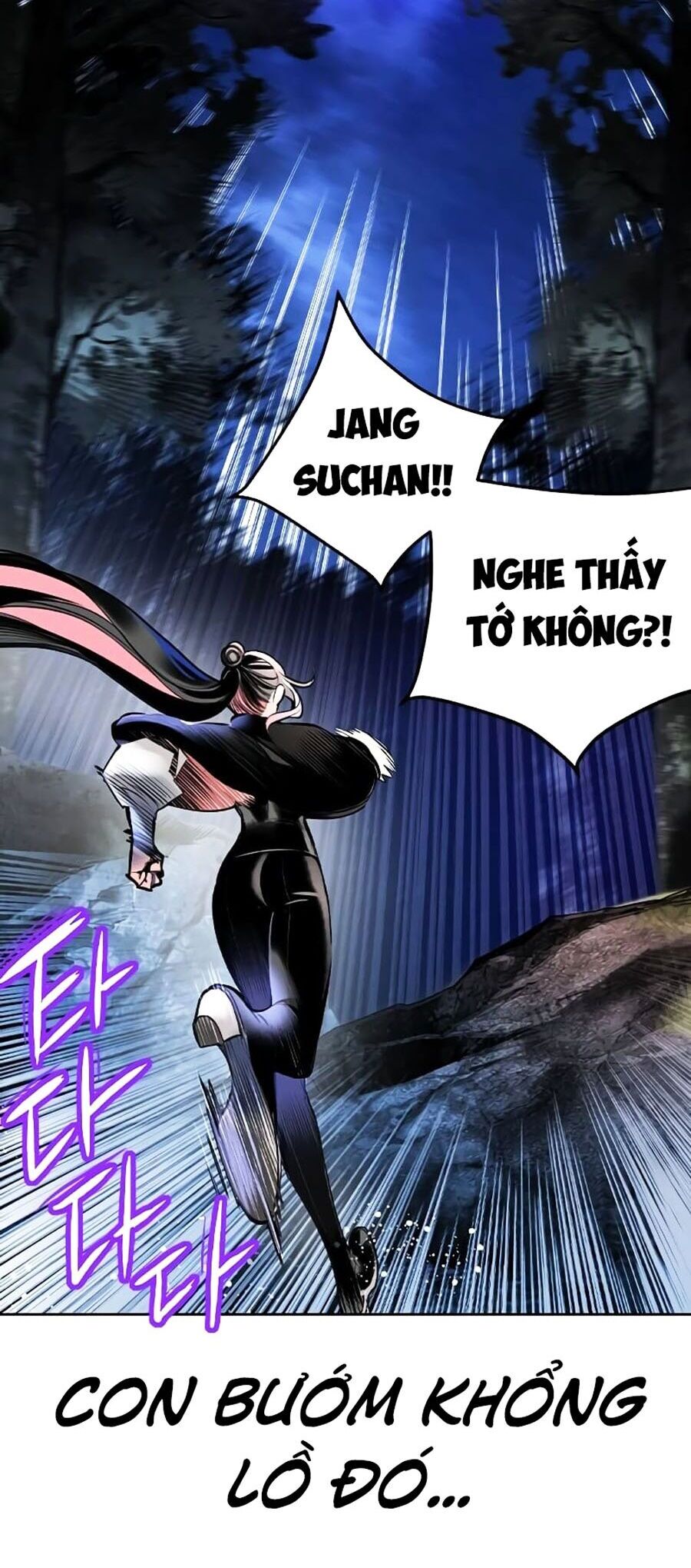 Nhân Trùng Đại Chiến Chapter 112 - 104