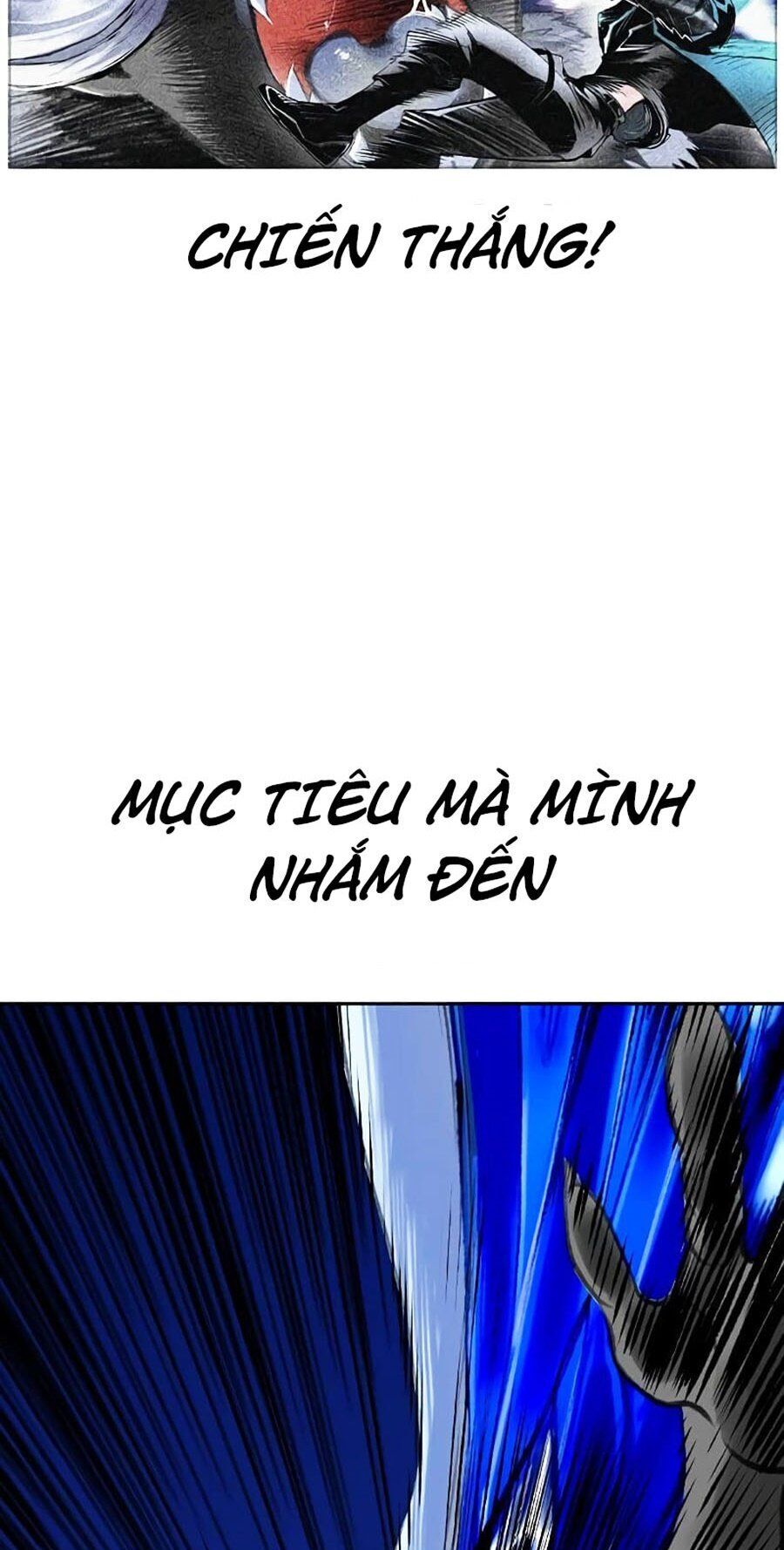 Nhân Trùng Đại Chiến Chapter 112 - 75