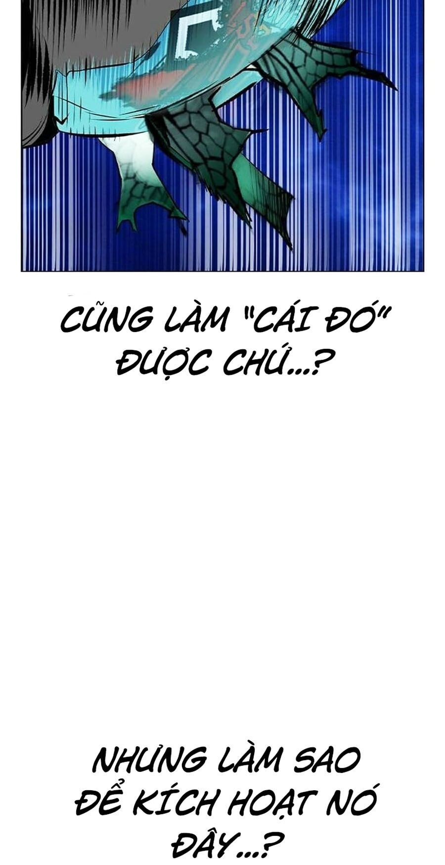 Nhân Trùng Đại Chiến Chapter 113 - 63