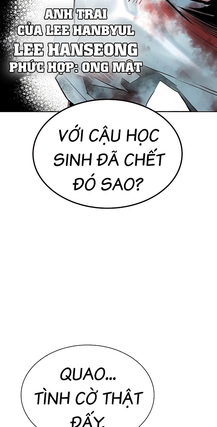 Nhân Trùng Đại Chiến Chapter 119 - 50