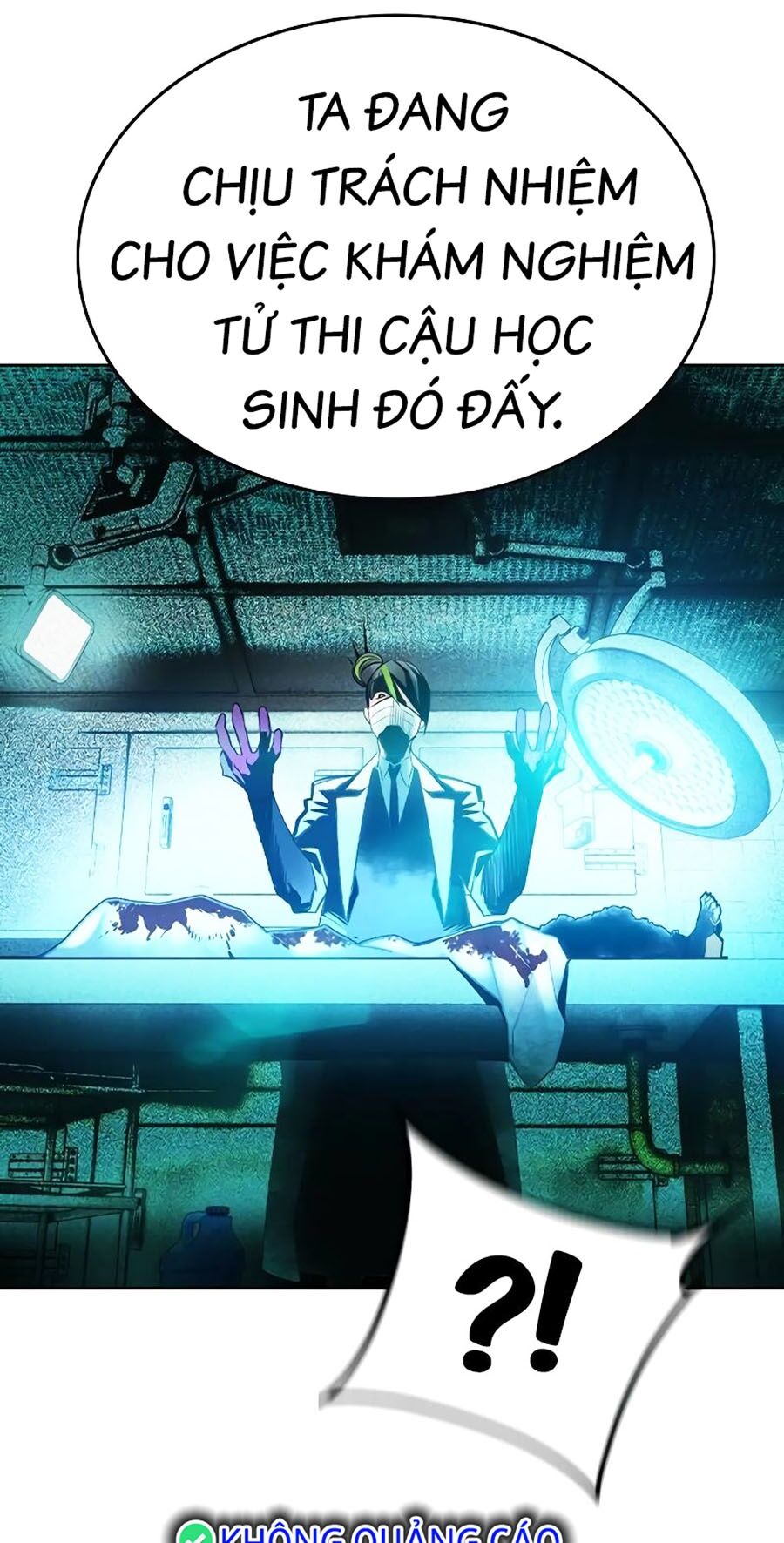 Nhân Trùng Đại Chiến Chapter 119 - 52