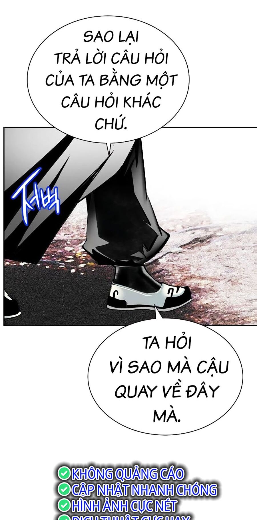 Nhân Trùng Đại Chiến Chapter 119 - 8