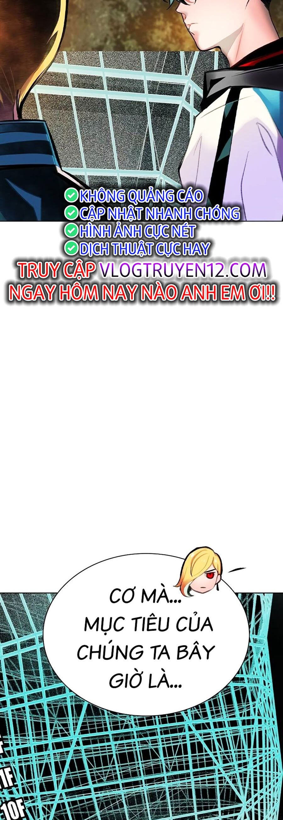 Nhân Trùng Đại Chiến Chapter 120 - 17