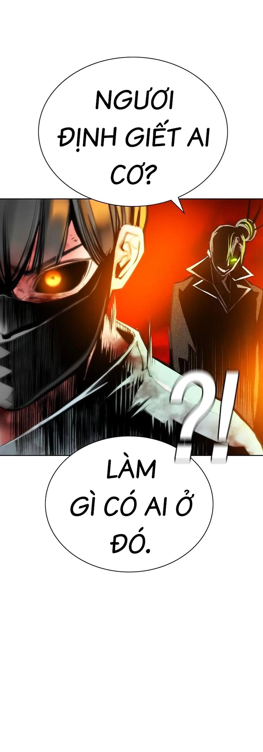 Nhân Trùng Đại Chiến Chapter 120 - 39