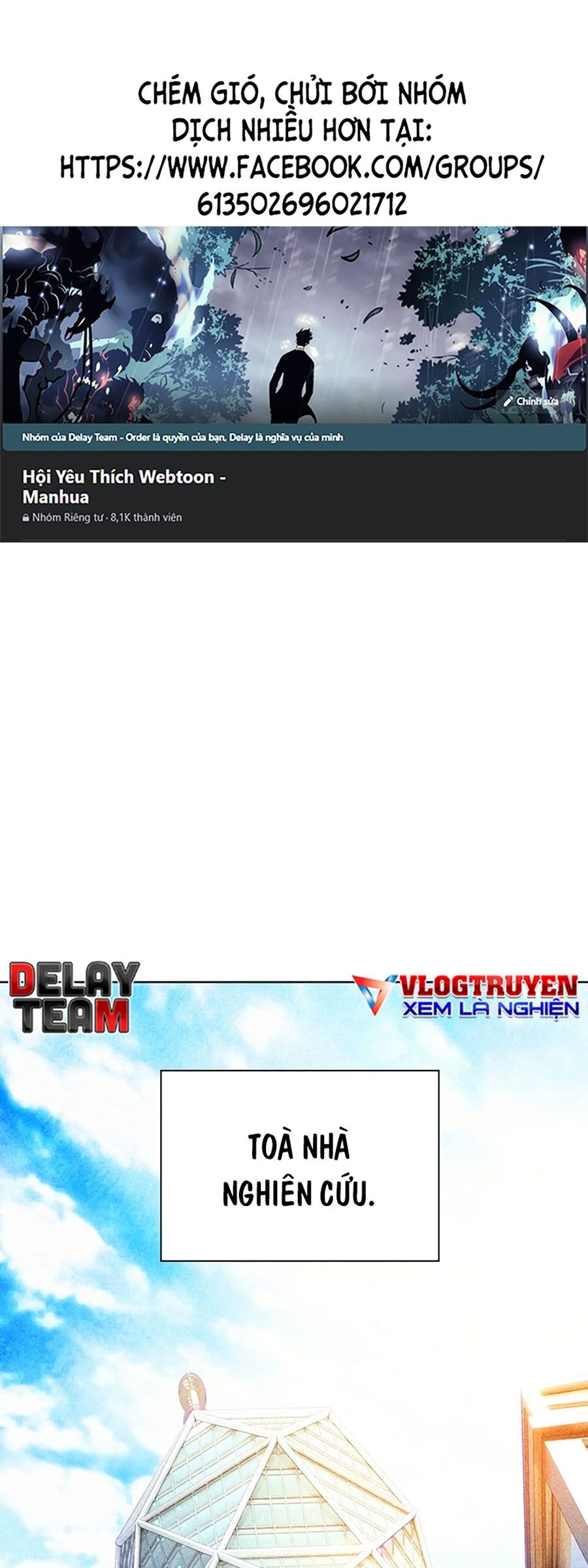 Nhân Trùng Đại Chiến Chapter 121 - 1