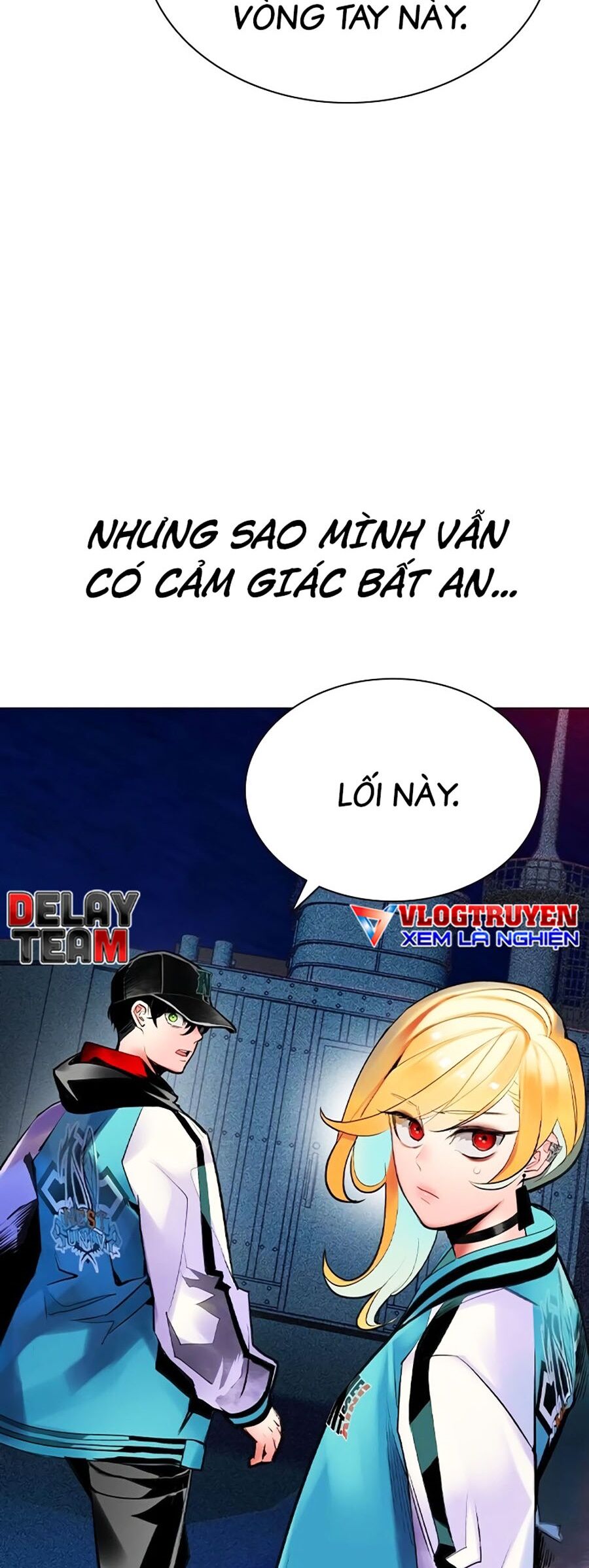 Nhân Trùng Đại Chiến Chapter 121 - 12