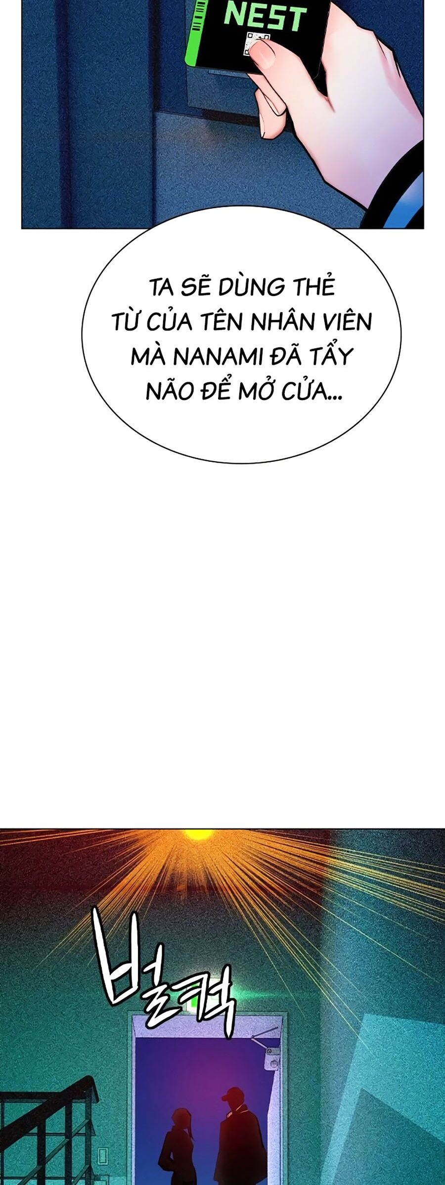 Nhân Trùng Đại Chiến Chapter 121 - 14