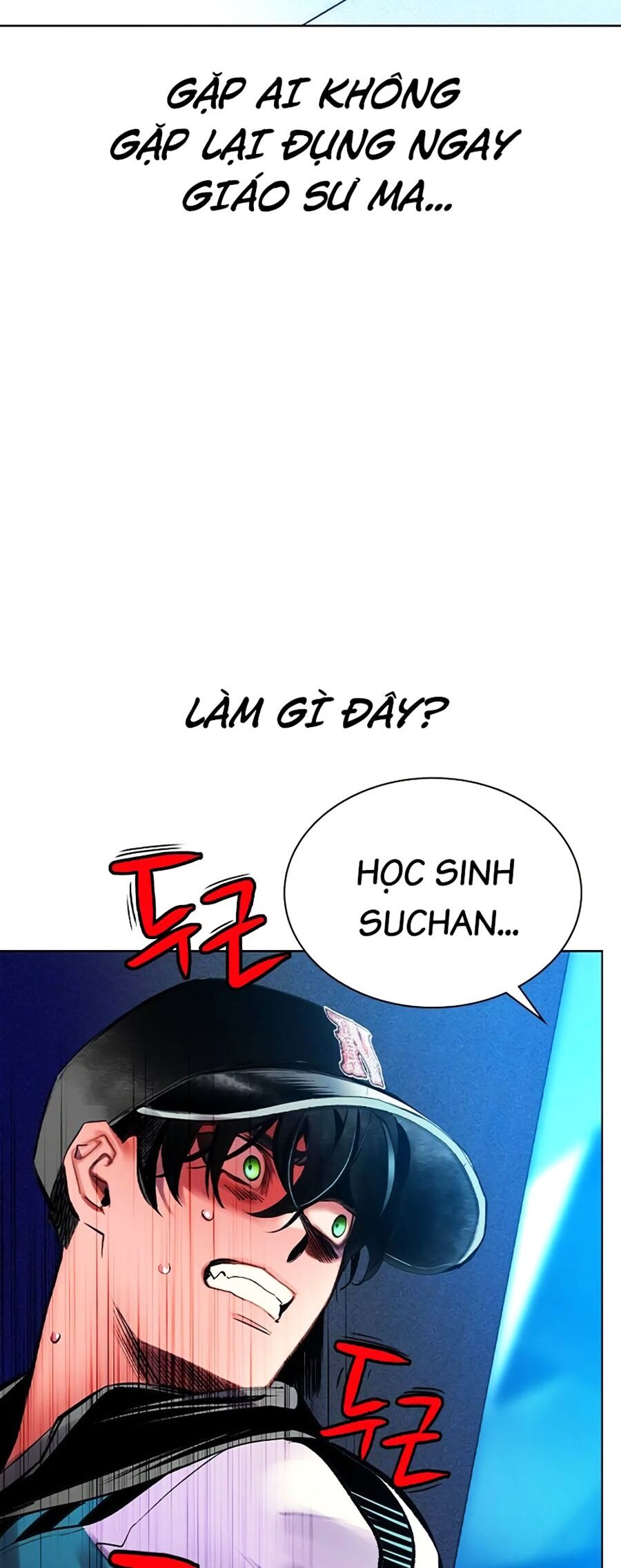 Nhân Trùng Đại Chiến Chapter 121 - 24