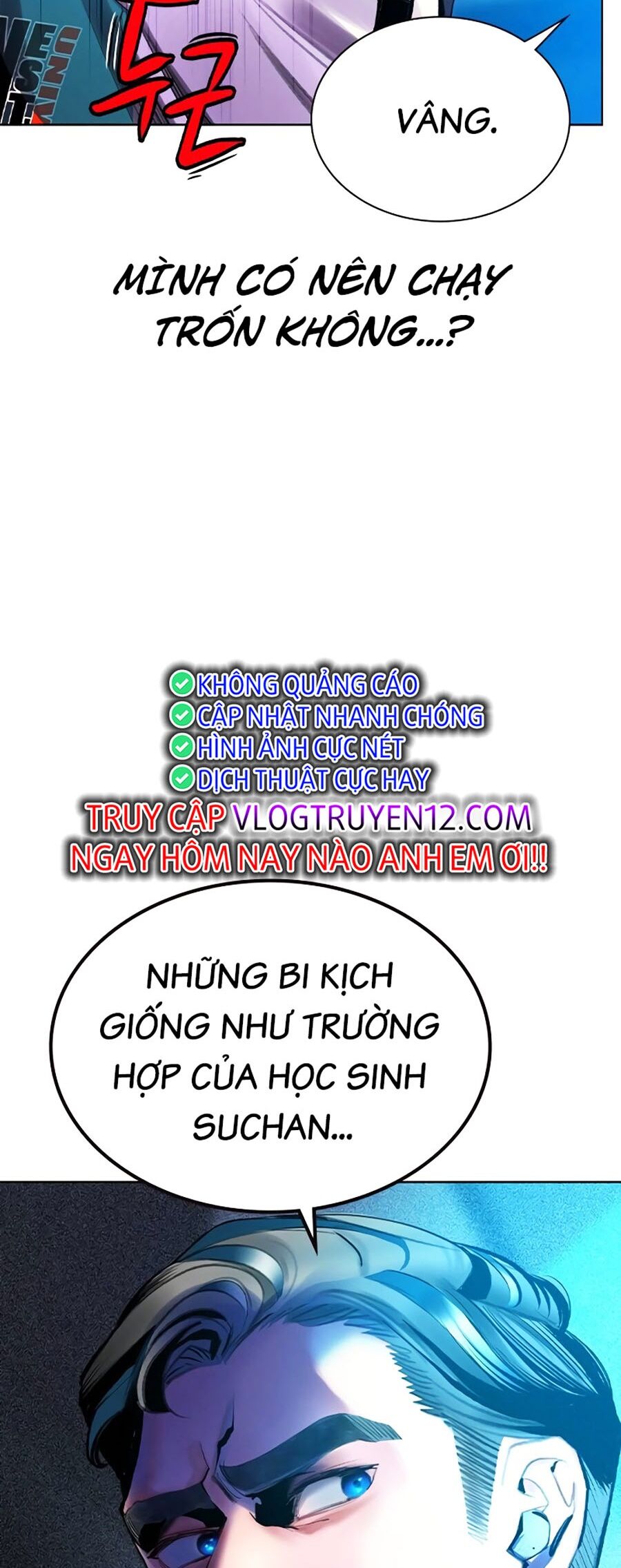 Nhân Trùng Đại Chiến Chapter 121 - 25