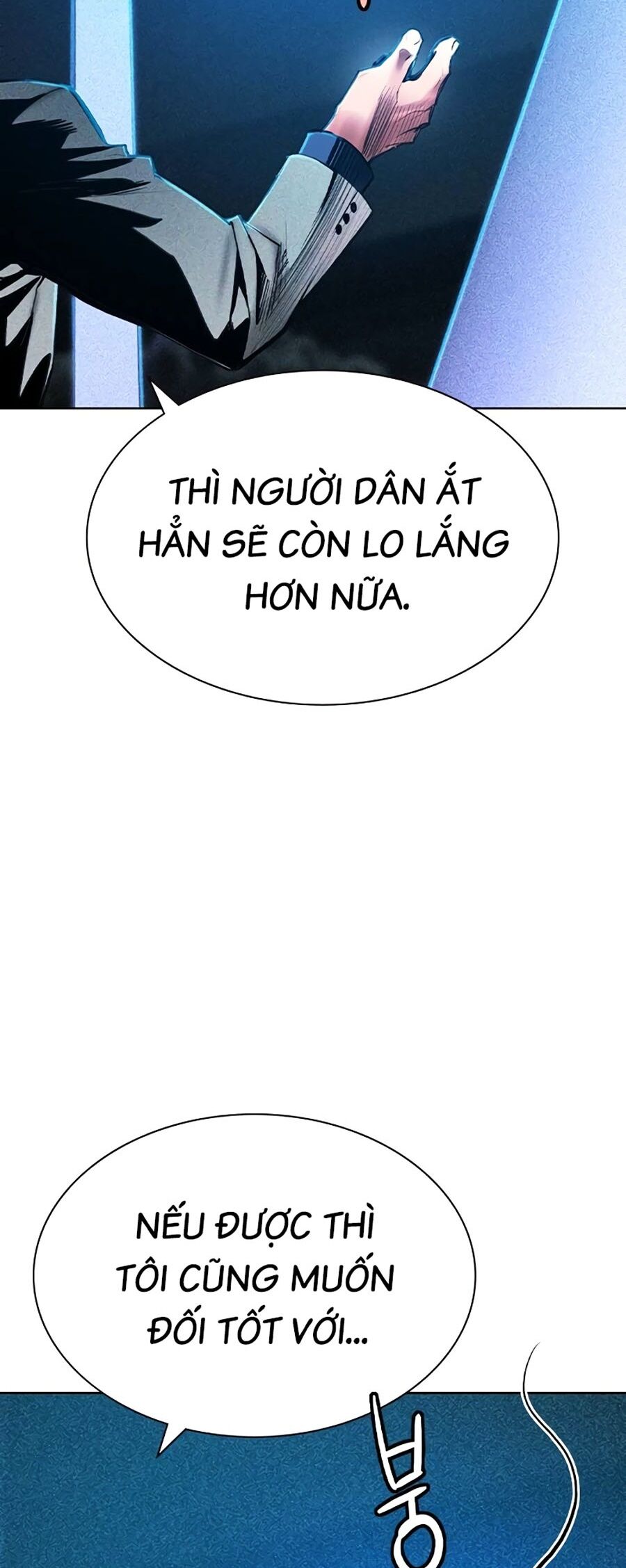 Nhân Trùng Đại Chiến Chapter 121 - 34