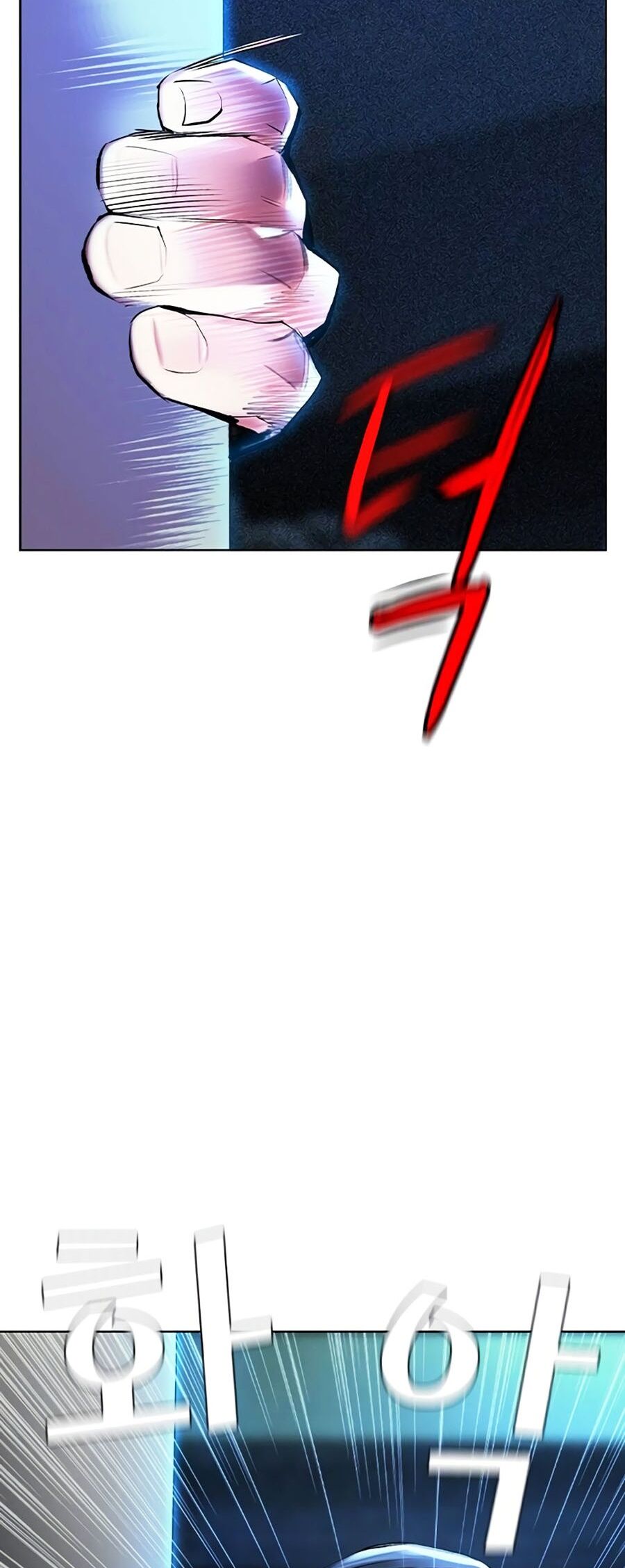 Nhân Trùng Đại Chiến Chapter 121 - 42