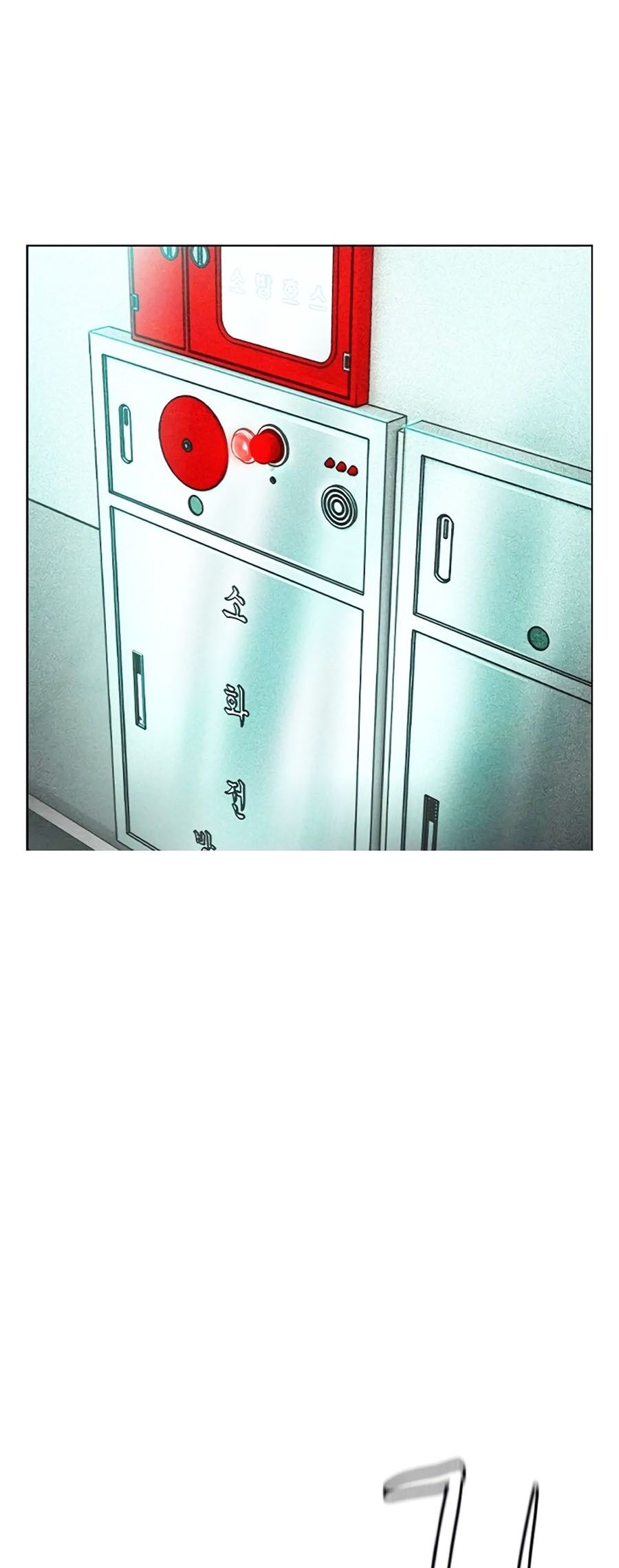 Nhân Trùng Đại Chiến Chapter 121 - 46