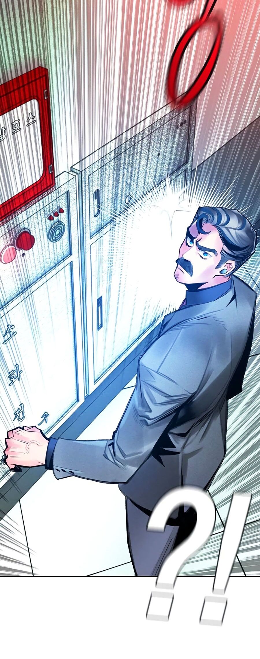 Nhân Trùng Đại Chiến Chapter 121 - 51