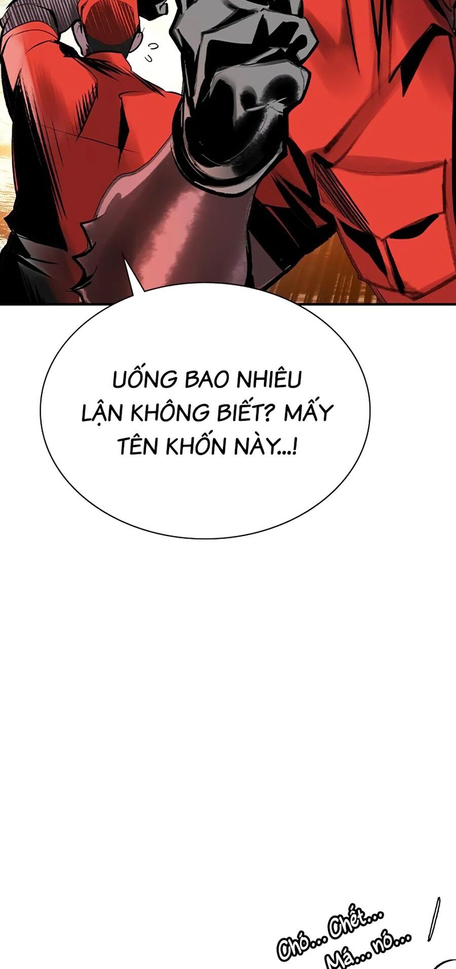 Nhân Trùng Đại Chiến Chapter 121 - 62