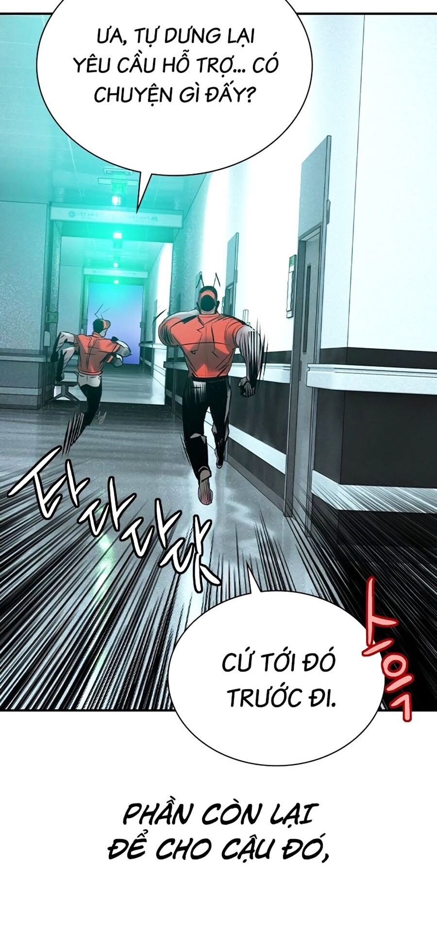 Nhân Trùng Đại Chiến Chapter 121 - 65