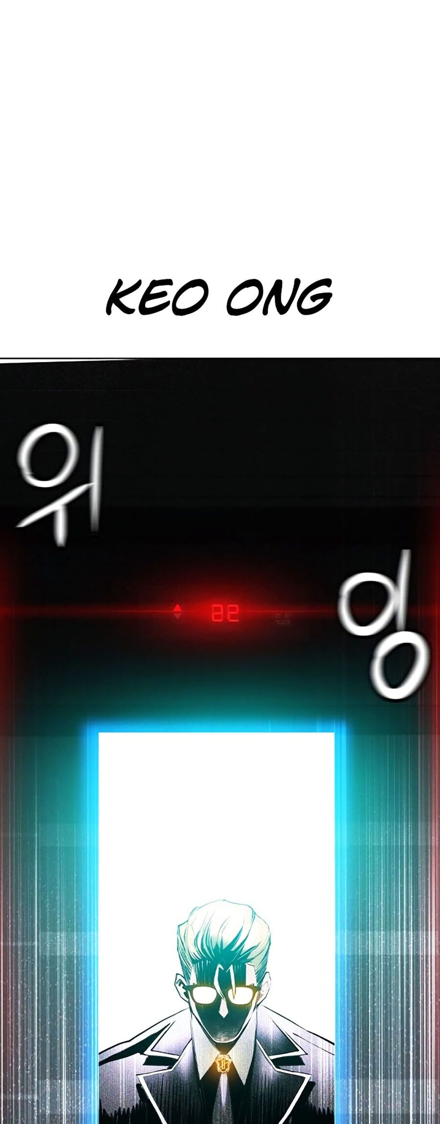 Nhân Trùng Đại Chiến Chapter 121 - 88