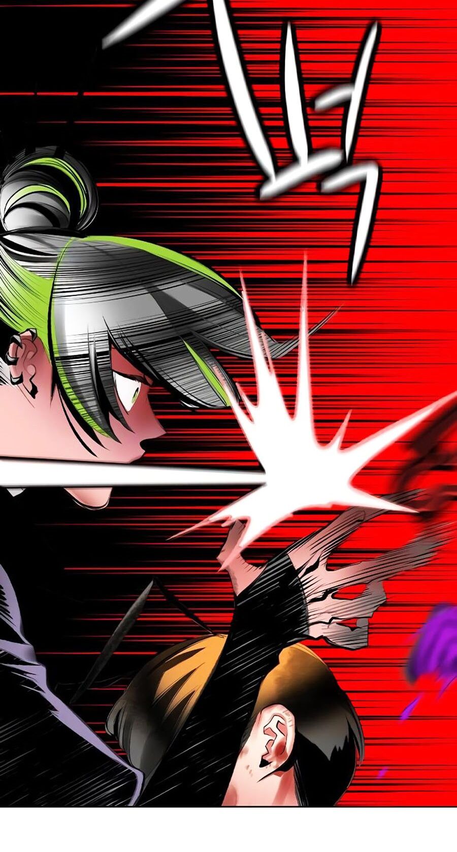 Nhân Trùng Đại Chiến Chapter 122 - 116