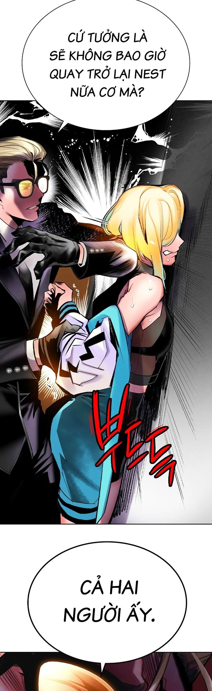 Nhân Trùng Đại Chiến Chapter 122 - 25