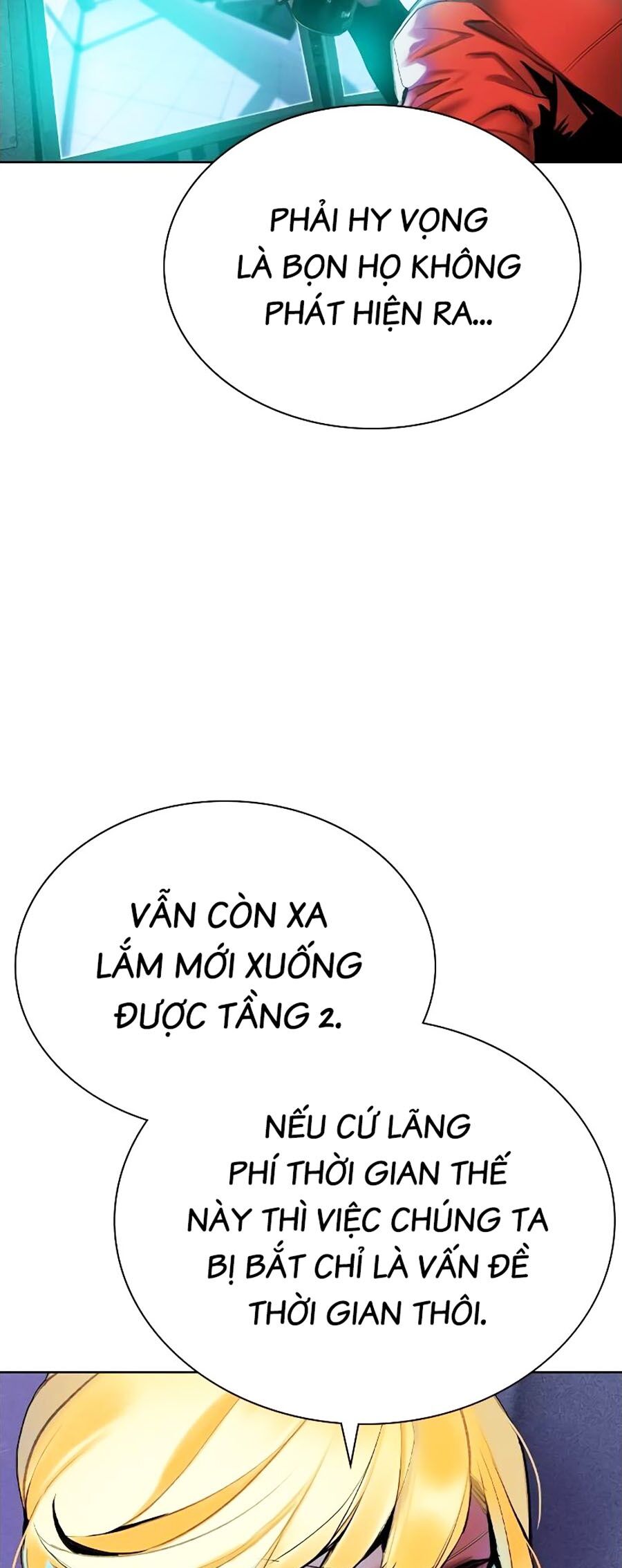 Nhân Trùng Đại Chiến Chapter 122 - 5