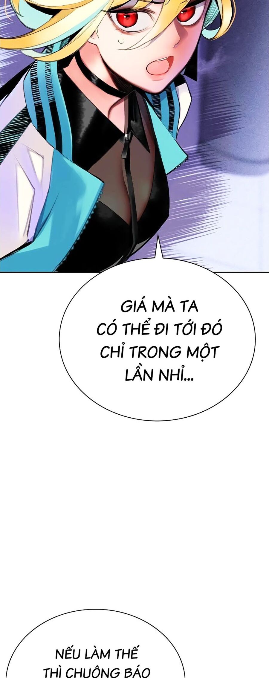 Nhân Trùng Đại Chiến Chapter 122 - 6