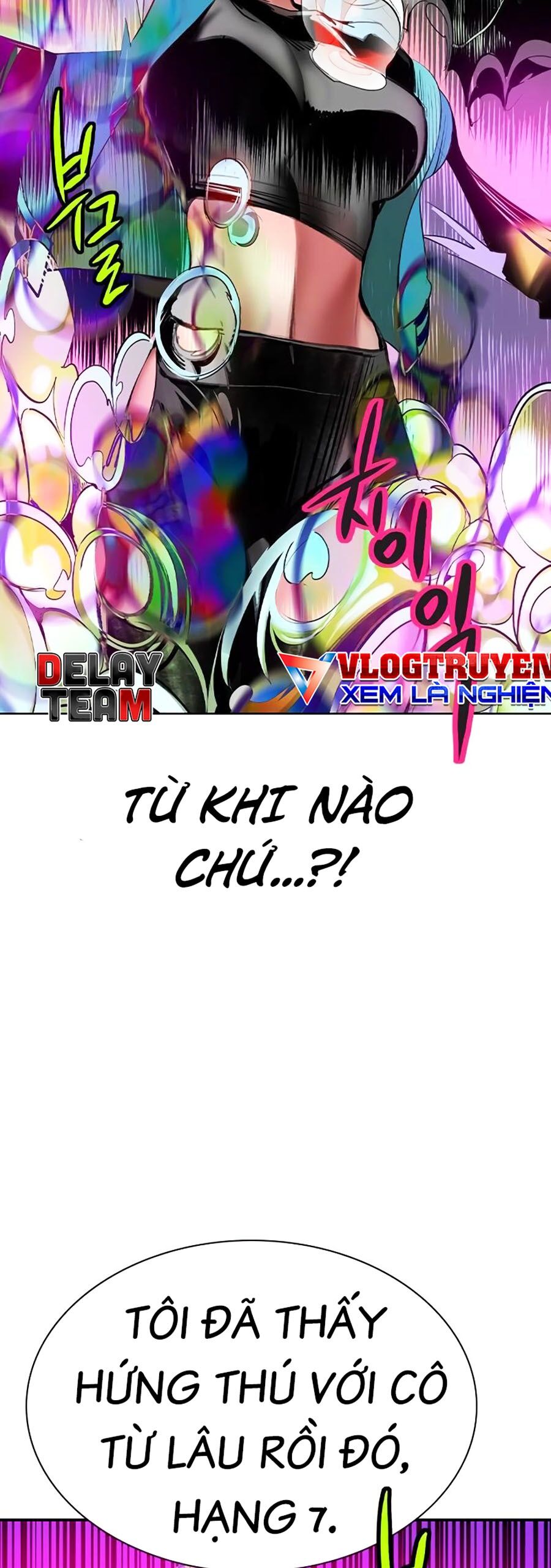 Nhân Trùng Đại Chiến Chapter 123 - 77