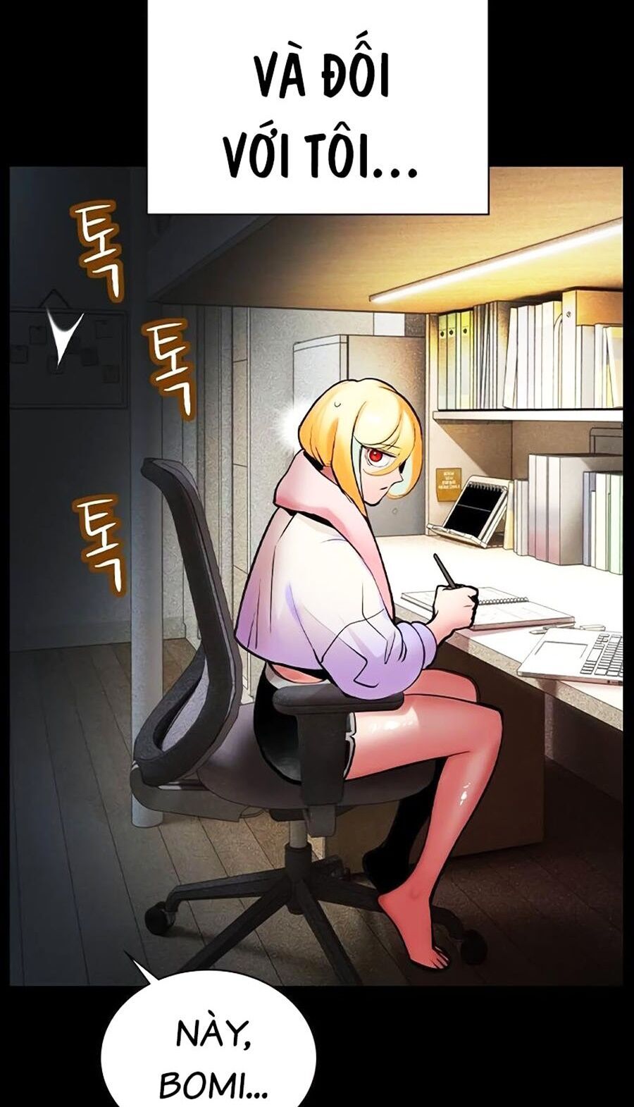 Nhân Trùng Đại Chiến Chapter 125 - 37