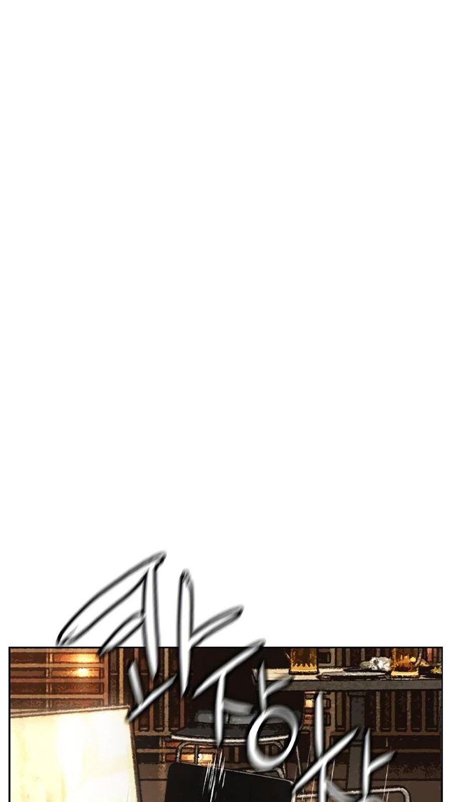 Nhân Trùng Đại Chiến Chapter 128 - 21