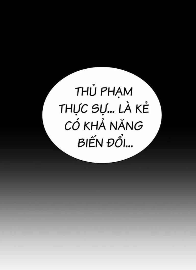 Nhân Trùng Đại Chiến Chapter 129 - 93