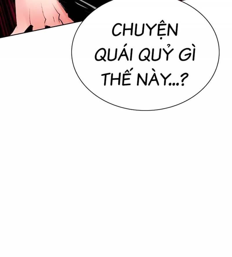 Nhân Trùng Đại Chiến Chapter 130 - 184