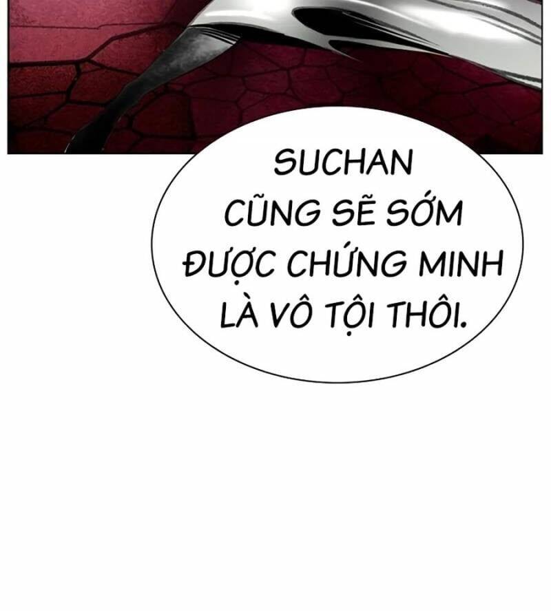 Nhân Trùng Đại Chiến Chapter 130 - 20