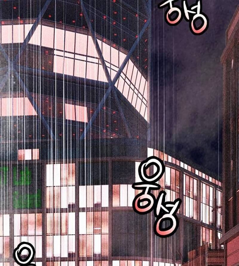 Nhân Trùng Đại Chiến Chapter 130 - 3