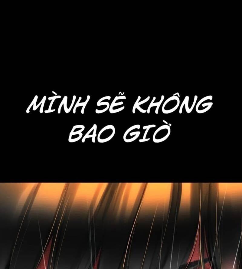 Nhân Trùng Đại Chiến Chapter 131 - 12