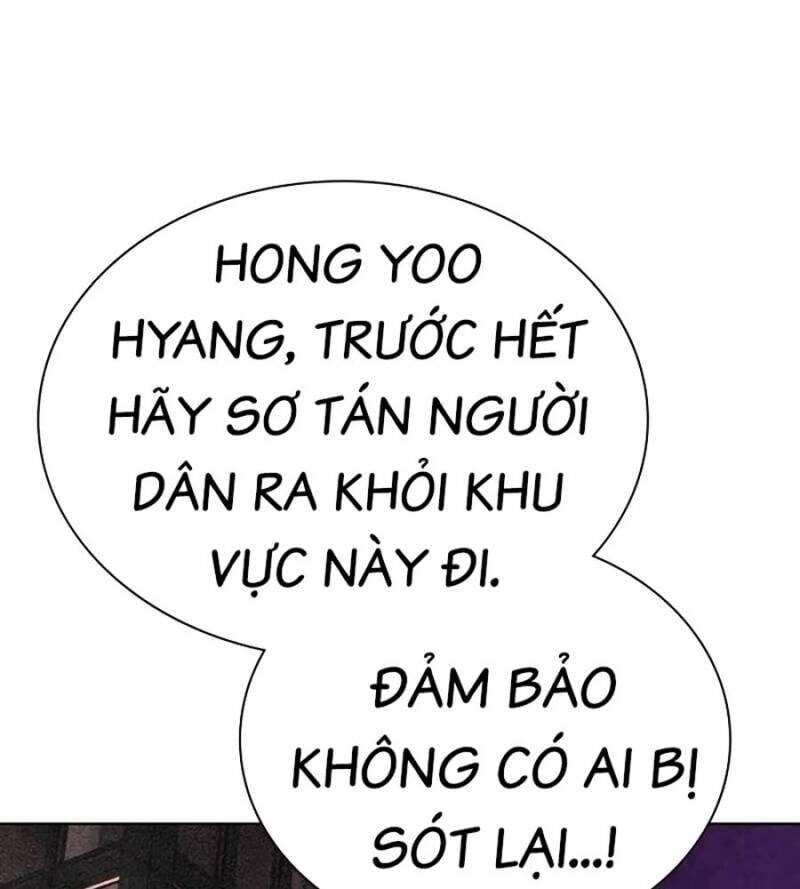Nhân Trùng Đại Chiến Chapter 131 - 35