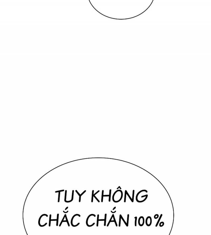Nhân Trùng Đại Chiến Chapter 132 - 107