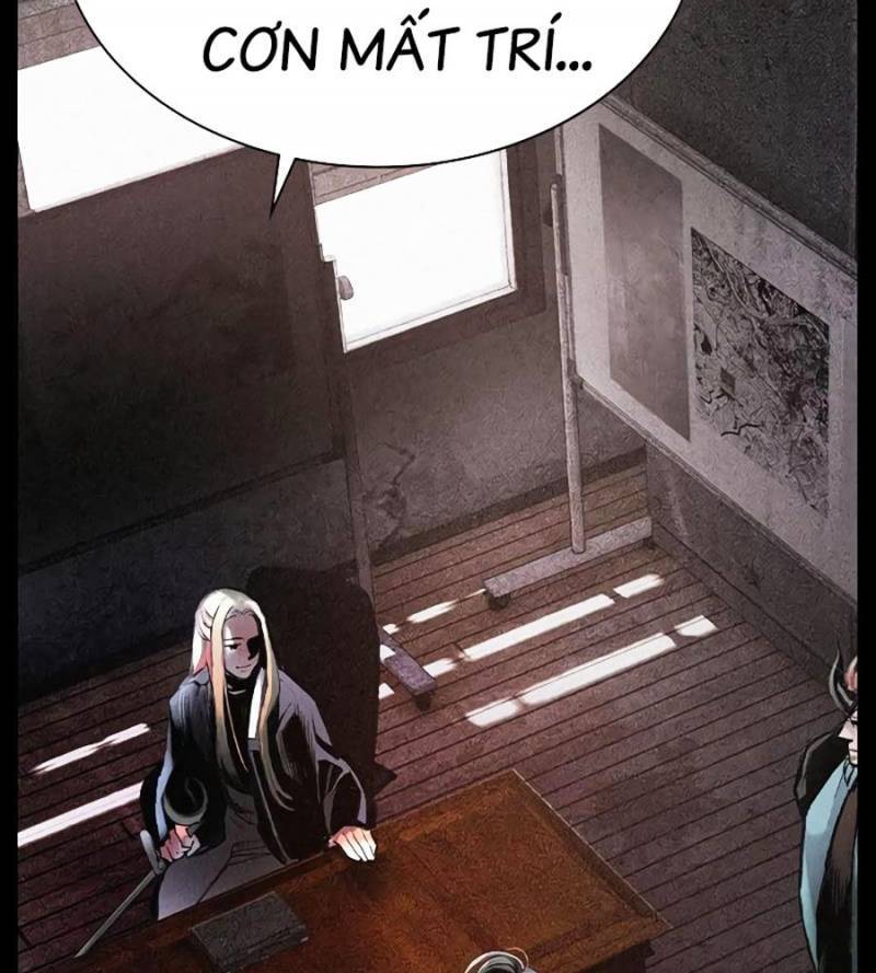 Nhân Trùng Đại Chiến Chapter 132 - 12